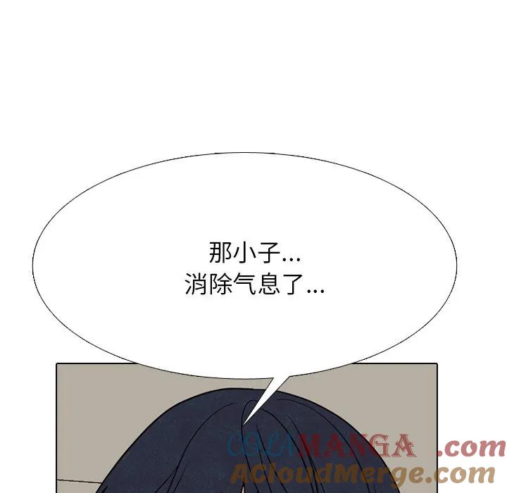 第181页
