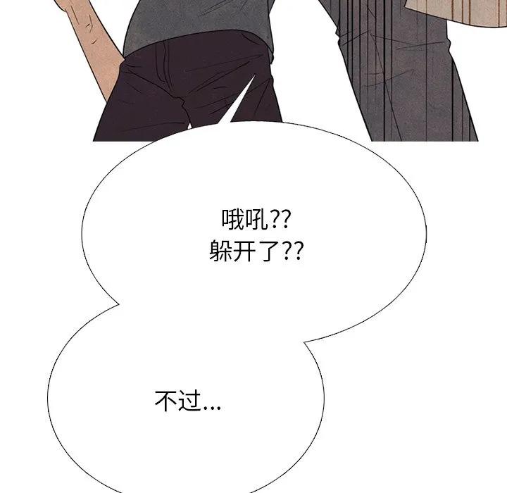 第188页