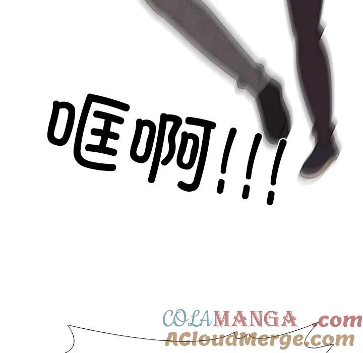 第193页