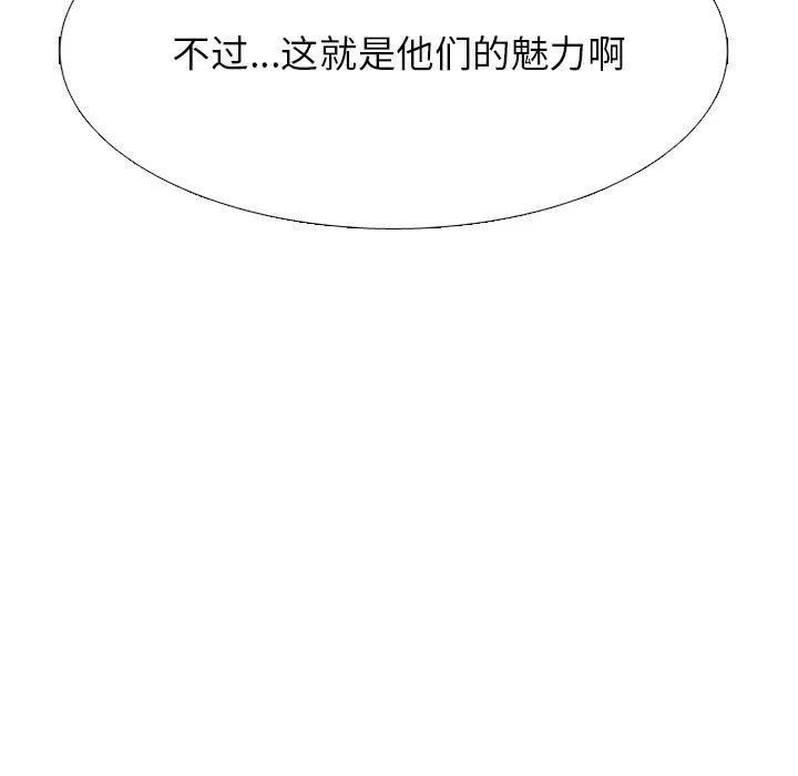 第203页