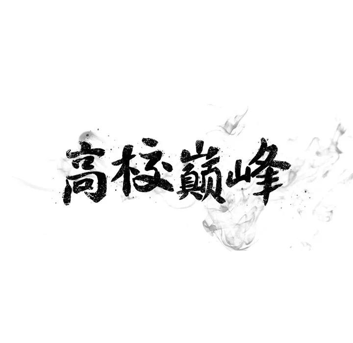 第204页