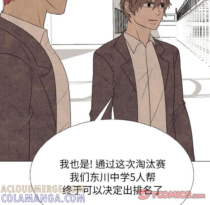 第165页