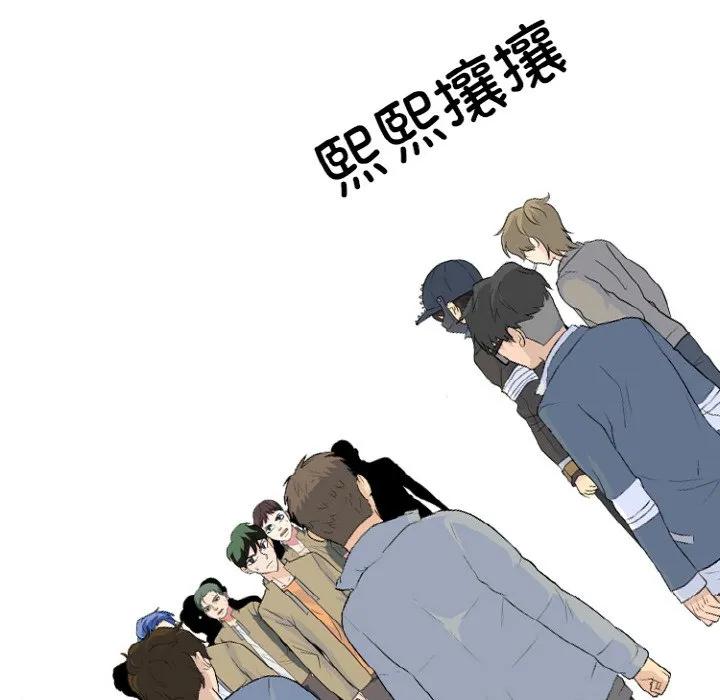 第118页