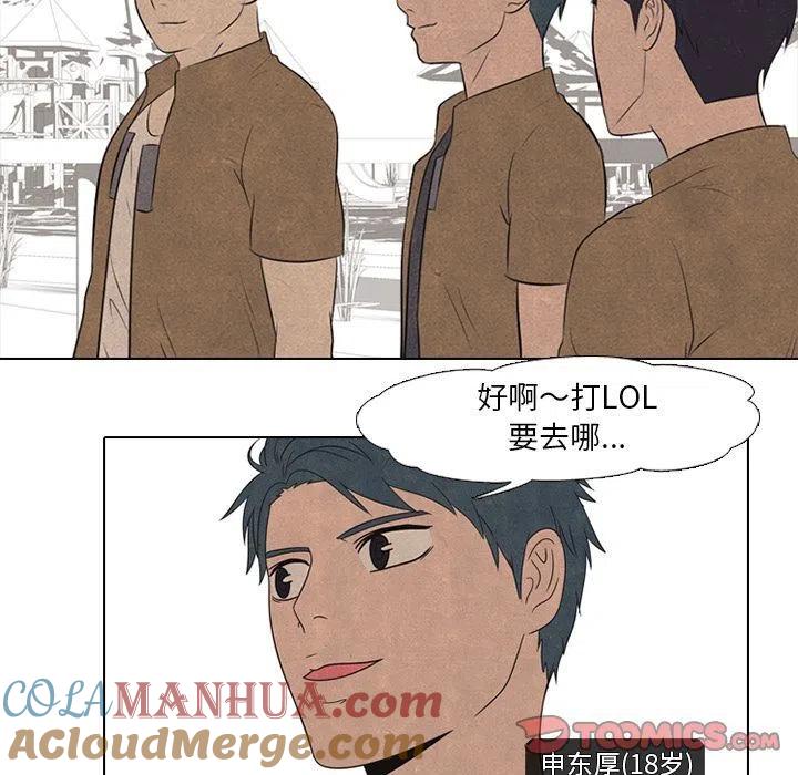 第46页