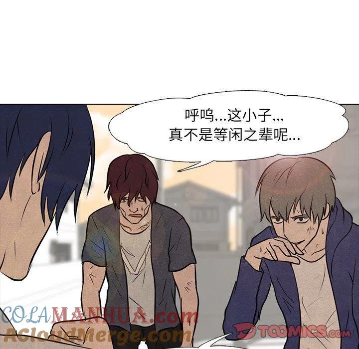 第58页