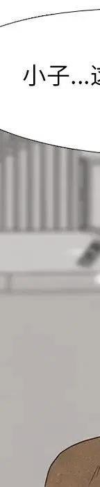 第252页