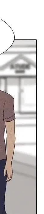 第255页