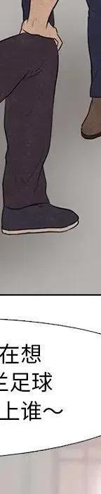 第259页