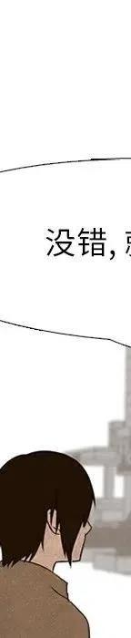 第332页