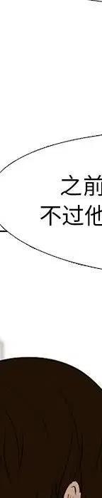 第347页