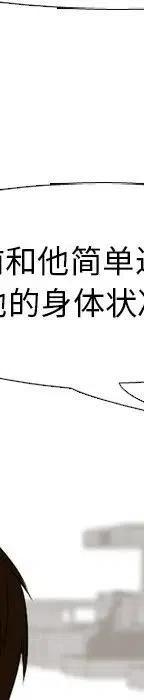 第348页