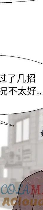 第349页