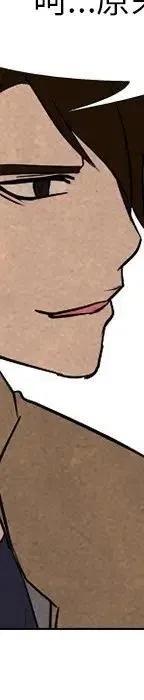 第358页