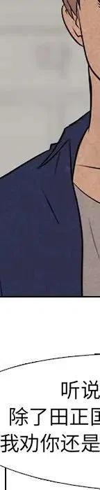 第372页