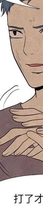 第378页