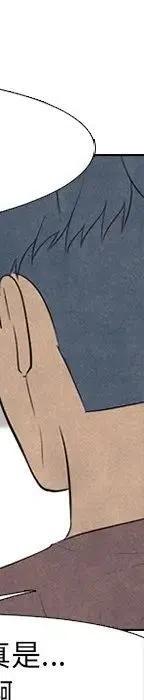 第390页