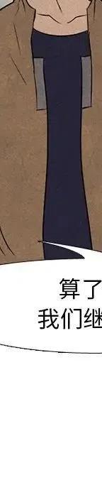 第402页