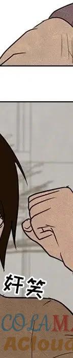 第413页