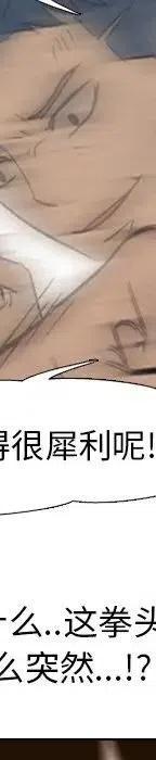 第438页