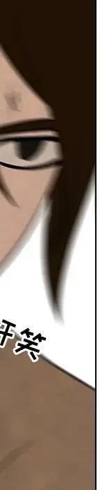 第444页