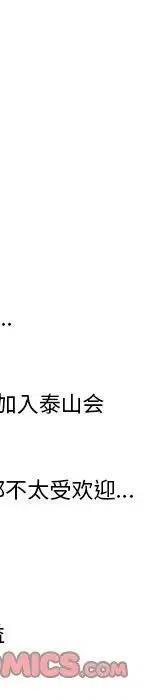 第520页