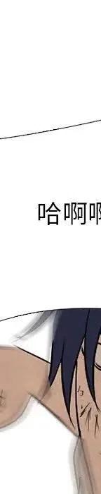 第203页