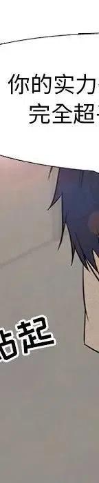 第262页