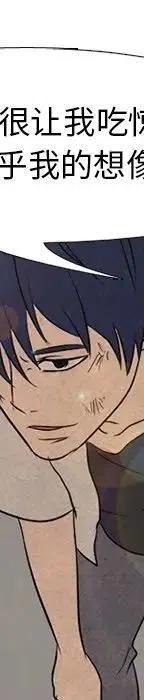 第263页
