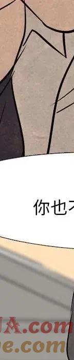 第297页