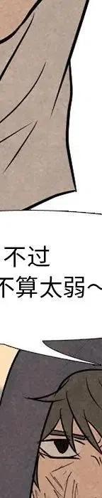 第298页