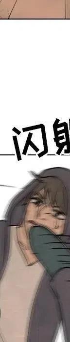 第348页