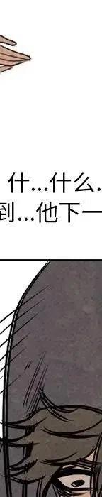 第363页