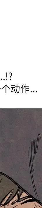 第364页