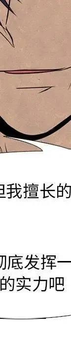第403页