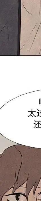 第442页