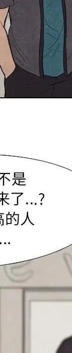 第444页