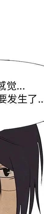 第479页