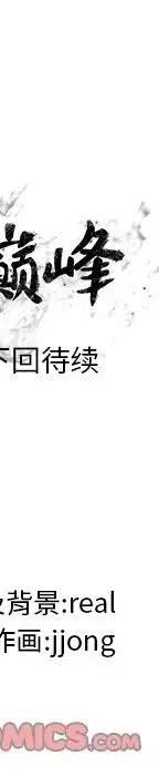 第490页