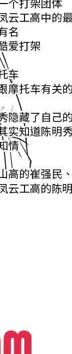 第499页