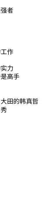 第500页