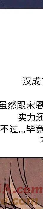 第197页