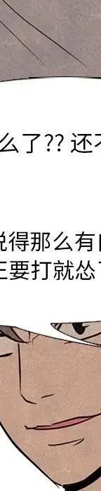 第208页