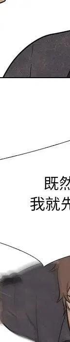 第212页
