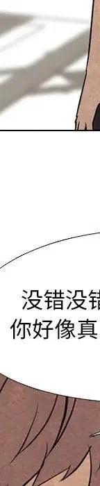 第272页