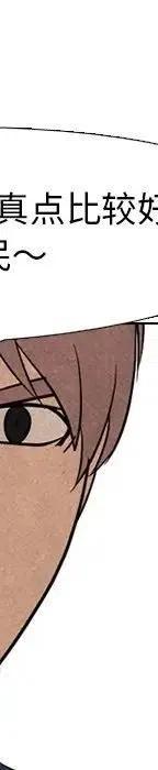 第284页