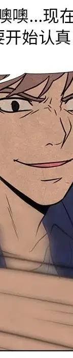 第348页