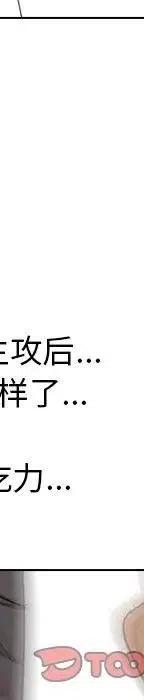 第399页