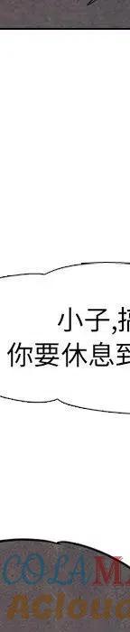 第437页