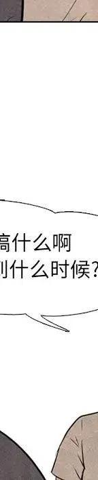 第438页