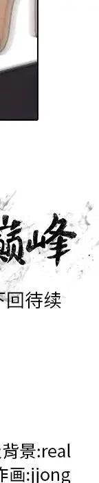 第515页